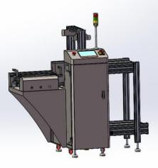 ATB-503A 带出料轨道自动上下板机