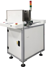 ATB-510 叠板上板机